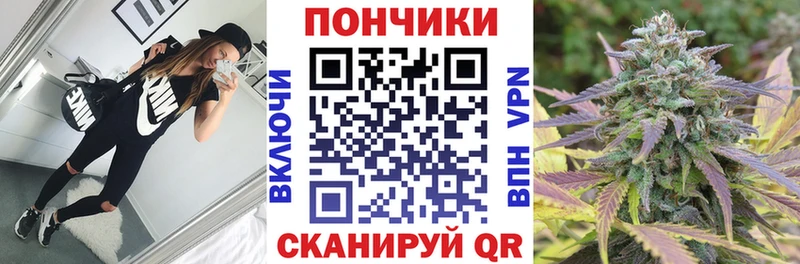 Хочу наркоту Нягань Канабис Метадон Меф kraken АМФ