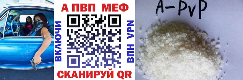 OMG ONION  Нягань  А ПВП СК КРИС 
