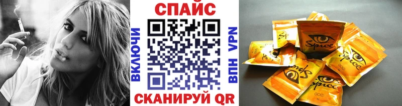 БУТИРАТ бутик  кракен маркетплейс  Нягань 