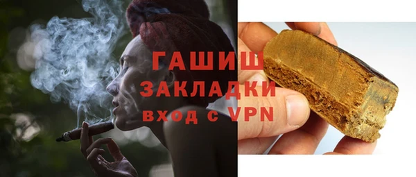 скорость mdpv Алексин
