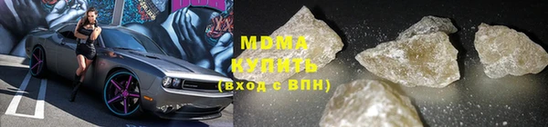 дурь Бежецк