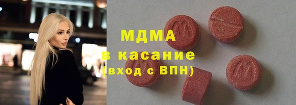 COCAINE Алзамай