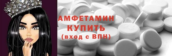 COCAINE Алзамай