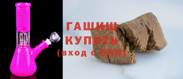 дживик Абинск