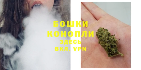 марихуана Гусиноозёрск