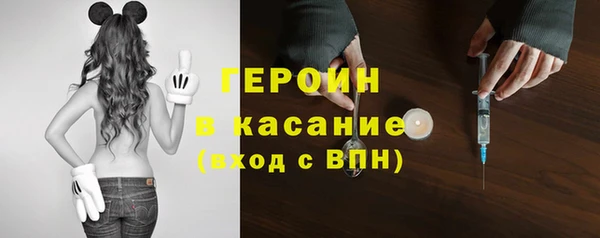 mdpv Абаза