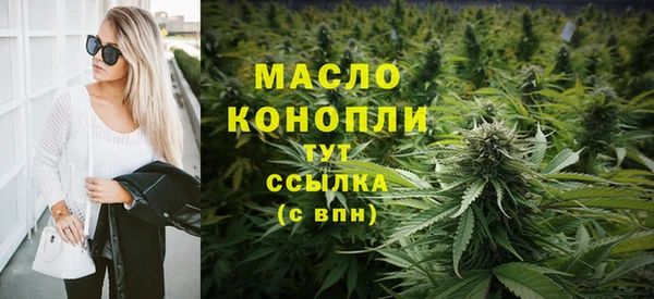 mdpv Абаза