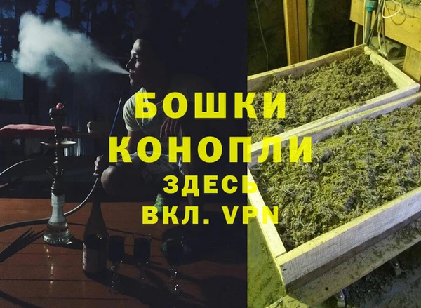 скорость mdpv Алексин