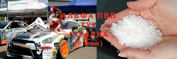 COCAINE Алзамай