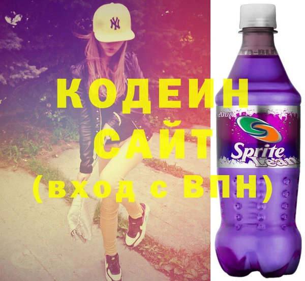 дживик Абинск