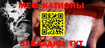 скорость Усть-Джегута