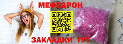 ALPHA PVP Чебоксары