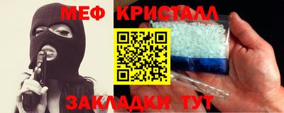 скорость Усть-Джегута
