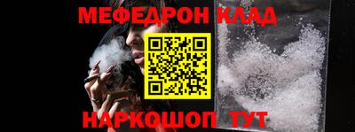 ALPHA PVP Чебоксары