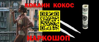 mdma Чапаевск