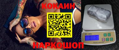 каннабис Уссурийск