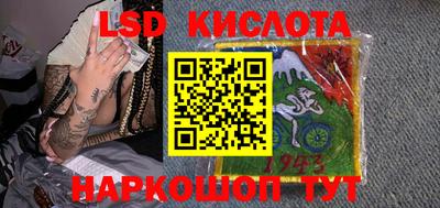 mdma Чапаевск