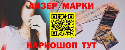 ALPHA PVP Чебоксары