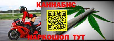ALPHA PVP Чебоксары