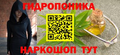 ALPHA PVP Чебоксары