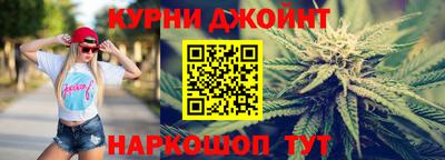 ALPHA PVP Чебоксары