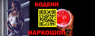 скорость Усть-Джегута