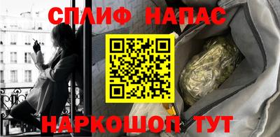 скорость Усть-Джегута