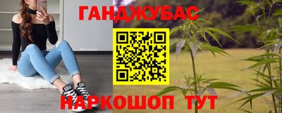 mdma Чапаевск