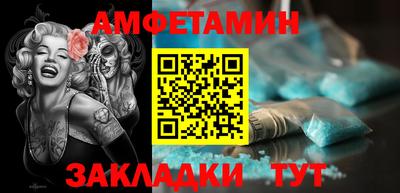 дистиллят марихуана Чебаркуль