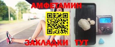 скорость Усть-Джегута