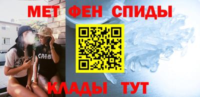 mdma Чапаевск