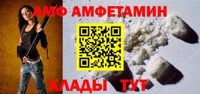 mdma Чапаевск