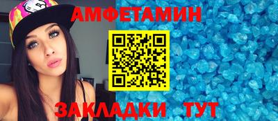 дистиллят марихуана Чебаркуль