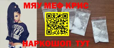 ALPHA PVP Чебоксары