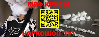 mdma Чапаевск