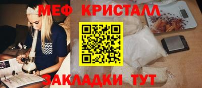 скорость Усть-Джегута